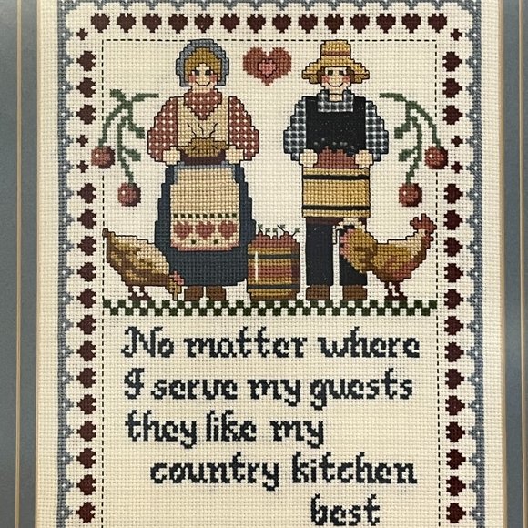 HAND CRAFTED Cross Stitch Picture Country Kitchen Farmer Countrycore 17"x14" - Picture 4 of 10